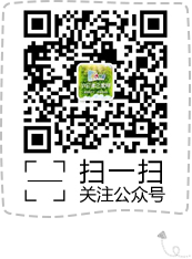 關注微信公眾號二維碼