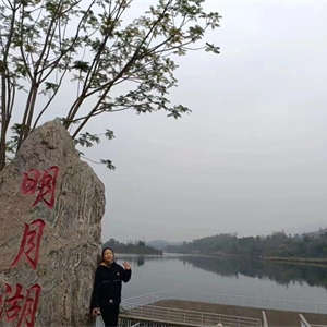 美麗的明月湖公園